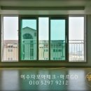 웅천 부영1차 이미지
