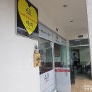 아띠민박 이미지