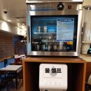 엠브로 키친 이미지