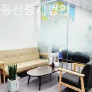 월드부동산중개 이미지