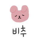 최배달 떡순튀 면목점 이미지
