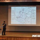 경기남부지방경찰청