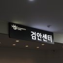 선명안경 이미지