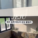 윈도우라운지 이미지
