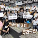 연합축산 이미지