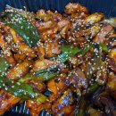 화락바베큐치킨영등포
