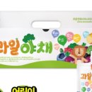 순수어린이집 이미지