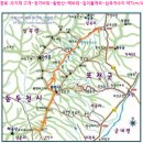 다오름클럽 제121차 정기산행 및 시산제 경기도 포천시 포천읍 왕방산(737)m취소＞＞ 이미지