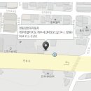 연동점 현대자동차 이미지