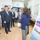 (주)신한엔에프