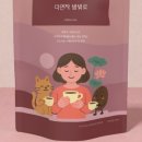 노씨커피