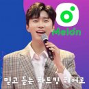 쫑아디자인