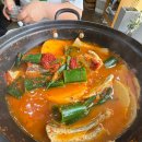순남이네 | 영덕 강구항 생선구이 맛집 순남이네