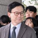 배진한법률사무소