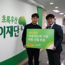 신발마트 이미지