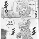 한다리어린이공원 이미지