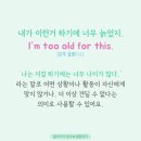 비투아이엠 이미지