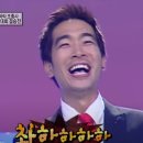 예전