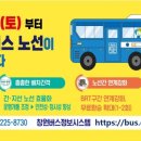 경남도청(도청사거리방면) 이미지