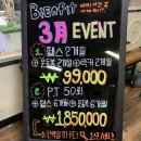 관양동-3 이미지