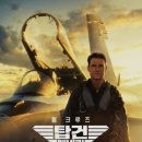 베스킨라빈스대구 - 동구 팔공로51길 15-11 | 베스킨라빈스대구