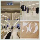 세일방적(주) | 🛍️자라 zara 2025 스파 브랜드 여름 상반기 시즌오프 세일 기간 온라인 6월 시작 특템 찬스 25SS 최대...