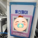 루비숯불갈비 이미지