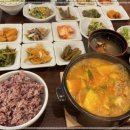 맛있는 정찬 네이버블로그
