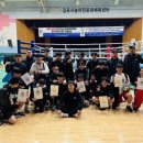 팀 복싱 스터번 이천본점 이미지