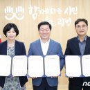 광명동초등학교 이미지