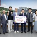㈜국제산업 엔디엔뉴스