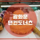 포레스트병원 이미지