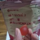 애즈유라이크