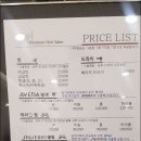 임가이헤어 - 연제구 해맞이로57번길 47 | 임가이헤어