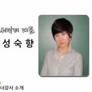 남구노인복지관작은도서관 이미지