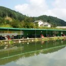 설악낚시터 이미지