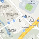 더벤티 여수엑스포점 이미지