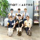 아스트로-위키미키, 스마트학생복 브랜드 신규 모델 발탁 이미지