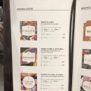 강남대로85길 5 이미지