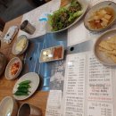 만남돼지갈비 네이버블로그