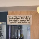 반시면옥