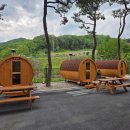 강촌황토찜질방 이미지