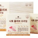 웰빙라이프 이미지