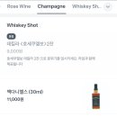강남노래바 네이버블로그