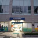 성동구립용답체육센터 이미지