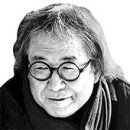 중앙부속 이미지