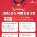 원주시립미리내도서관 이미지