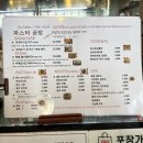 바다가조아파스타공방 이미지