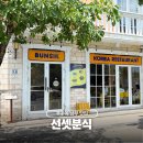 푸꾸옥 남부 맛집 선셋타운 한식당 선셋분식 메뉴 후기