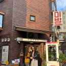 마음 코칭공간 망원동 마음이발소 2주년 마음 티베이킹팝업 후기